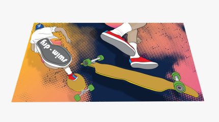 Sea Breeze Towel - Skater